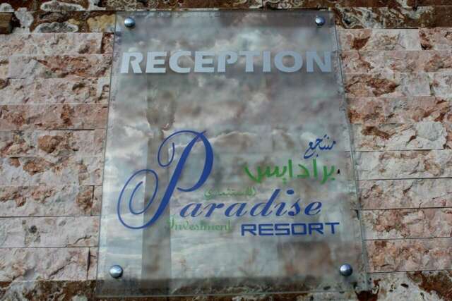 Курортные отели Paradise Investment Resort Телави-23